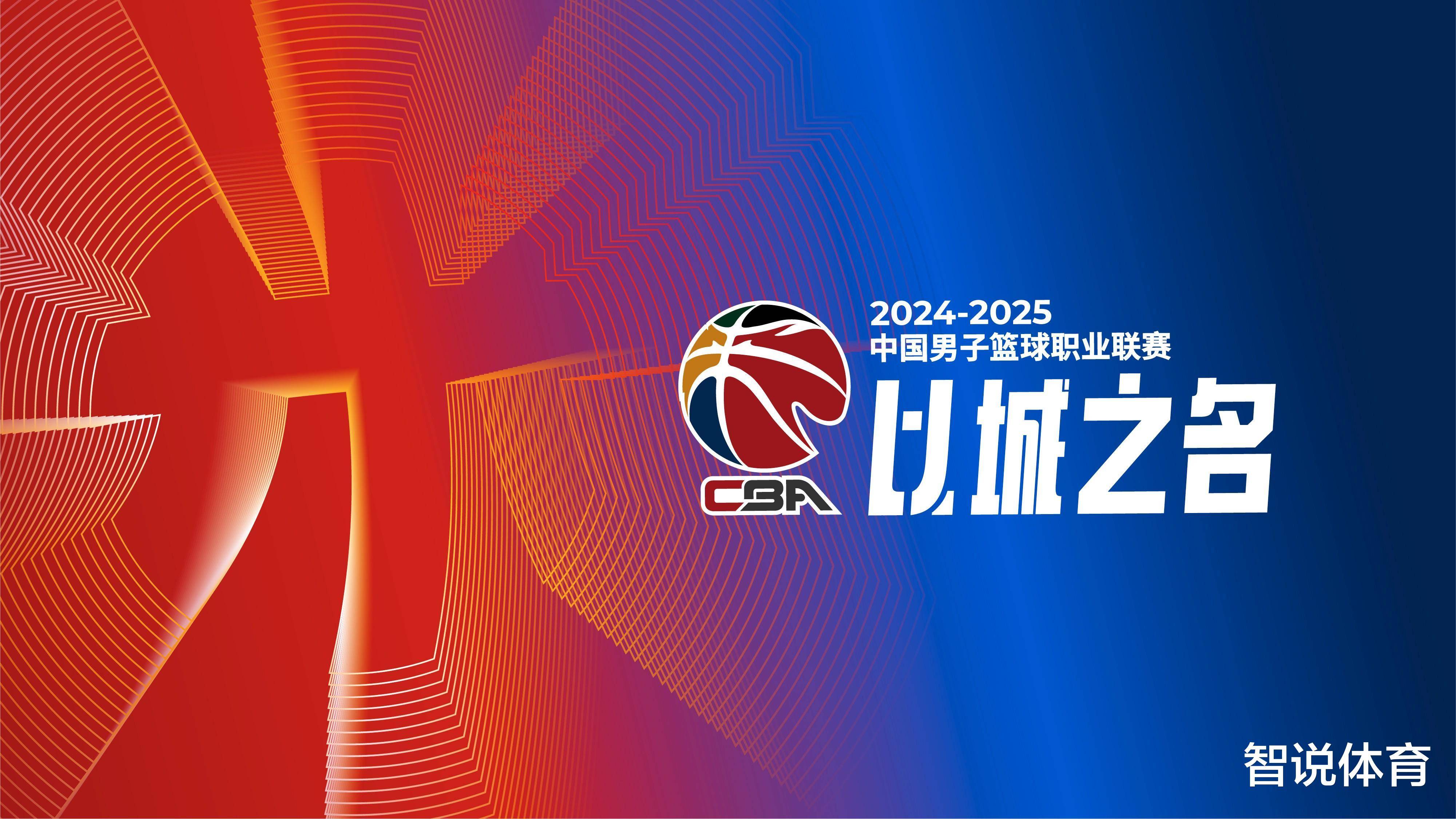 TA：森林对穆里略&安德森要价都非常高；麦卡蒂可能被外租（TA：森林对穆里略与安德森标价不菲，麦卡蒂或将外租）